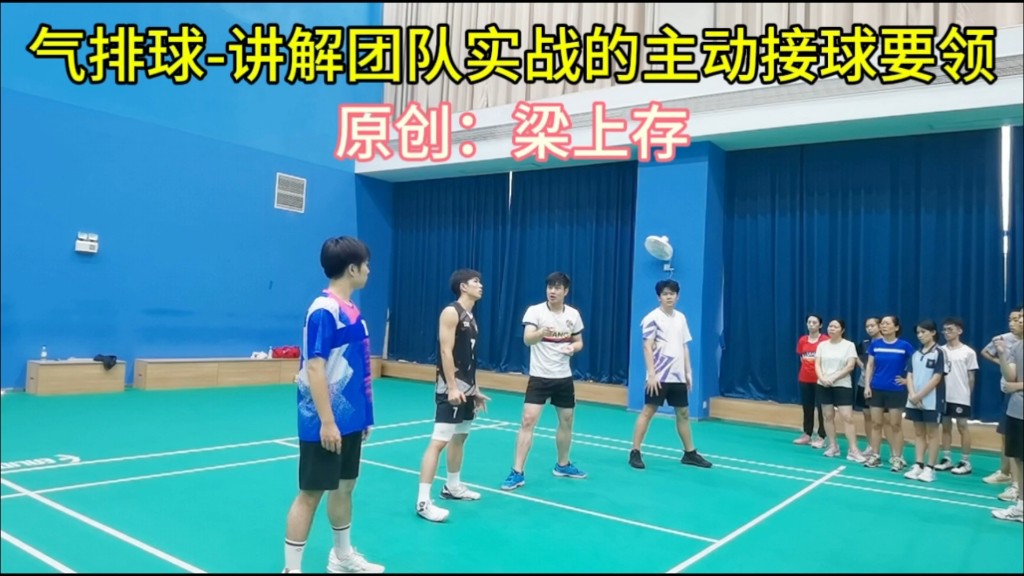 如何根据篮球比赛的不同阶段调整力量训练强度?_2